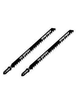 Пилка для лобзика по дереву, ДСП ПРАКТИКА T344D 132 х 110 мм (2шт) 038-777