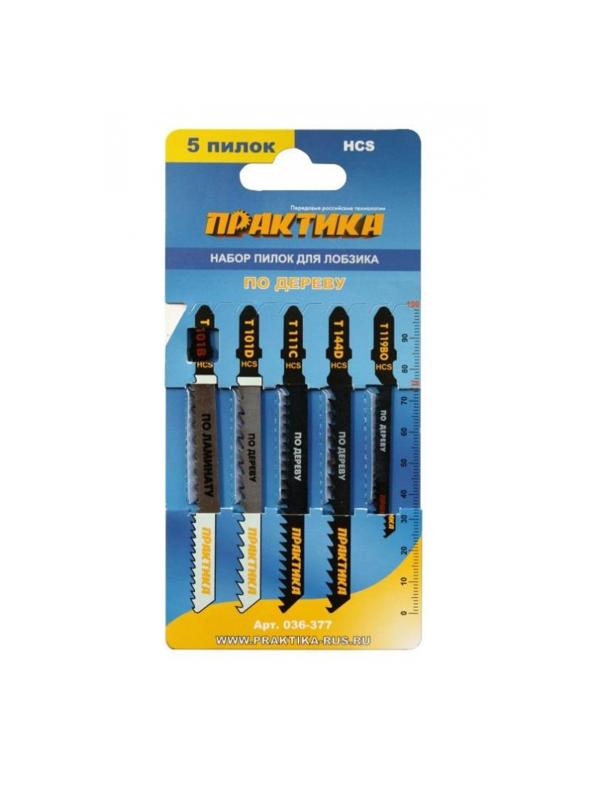 Набор пилок для лобзика ПРАКТИКА по дереву 5 типов, 5шт 036-377