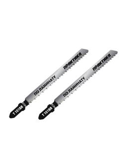 Пилка для лобзика по ламинату ПРАКТИКА T101BR 100 х 75 мм (2шт) 034-441