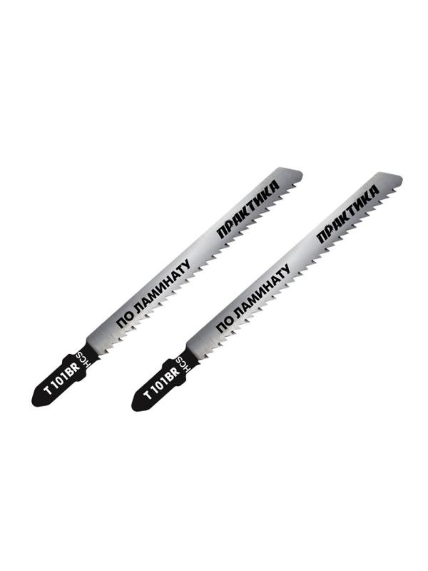 Пилка для лобзика по ламинату ПРАКТИКА T101BR 100 х 75 мм (2шт) 034-441