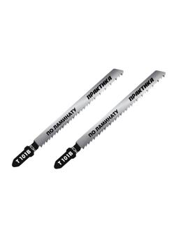 Пилка для лобзика по ламинату ПРАКТИКА T101B 100 х 75 мм (2шт) 034-434