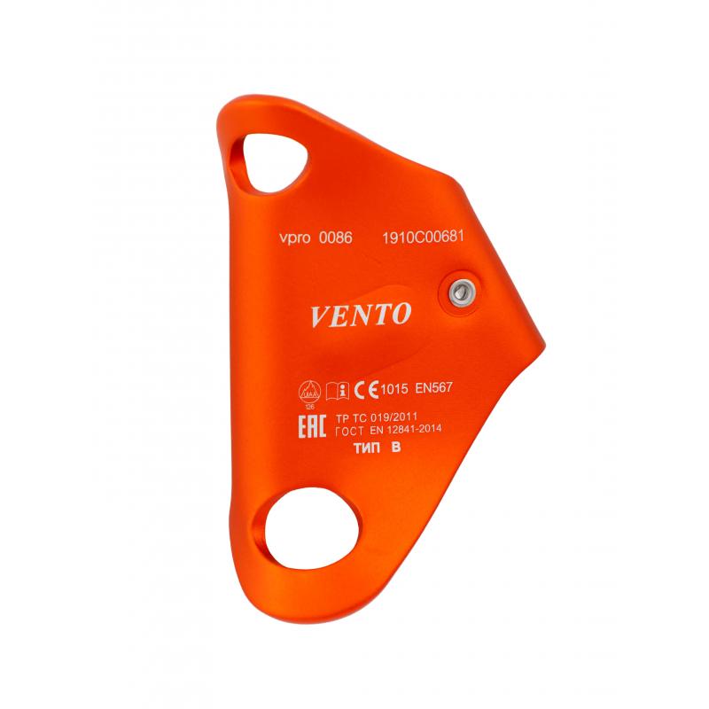 Зажим грудной Кроль vpro 0086