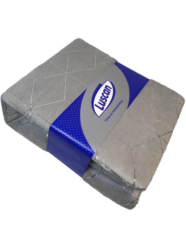 Плед микрофибра Mioletto серый 180x200