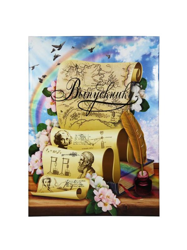 Портфолио папка Выпускнику А4 Свиток ламинированная