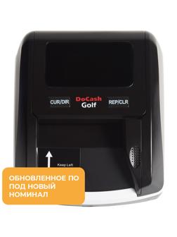 Детектор банкнот (валют) DoCash Golf, автоматический без АКБ