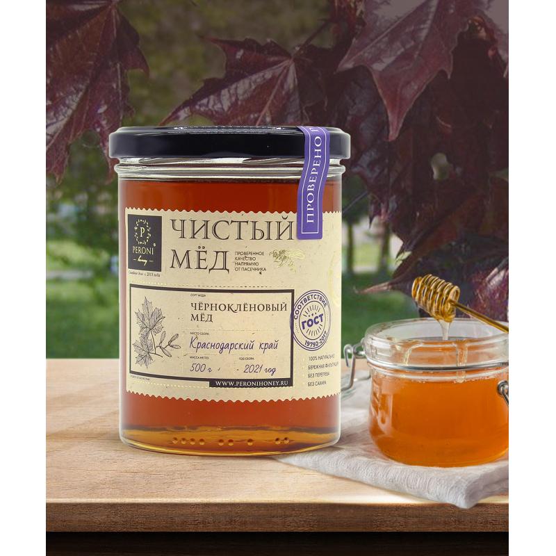 Мед Peroni Honey 500 г. Чернокленовый мед