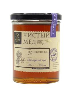 Мед Peroni Honey 500 г. Чернокленовый мед