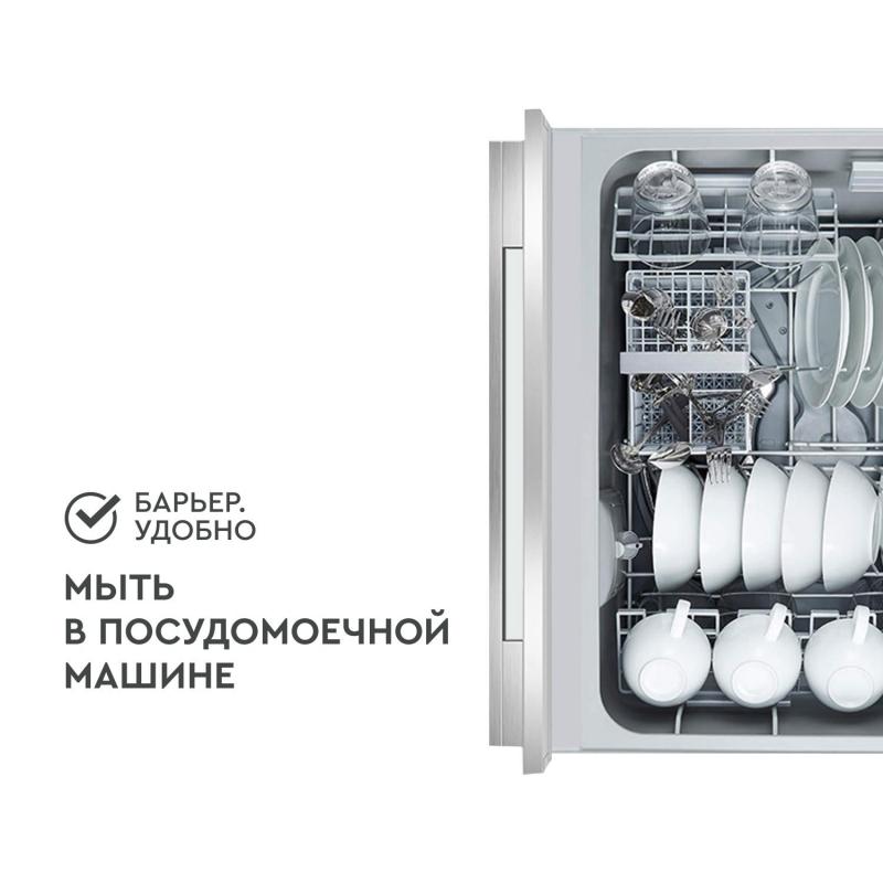 Фильтр -кувшин для очистки воды БАРЬЕР Гранд Нео 4,2 л, цвет антрацит