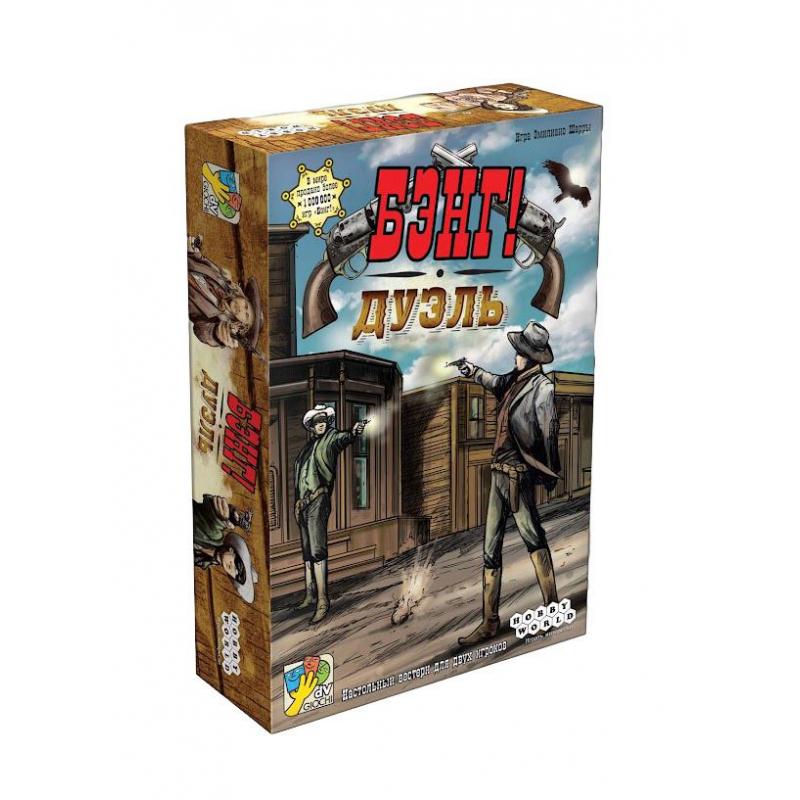Настольная игра Бэнг! Дуэль