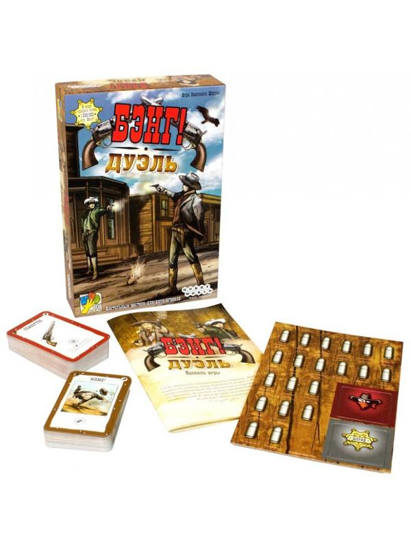 Настольная игра Бэнг! Дуэль