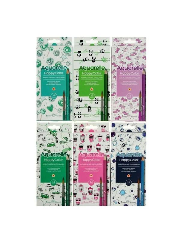 Карандаши акварельные HappyColor, 12 цв