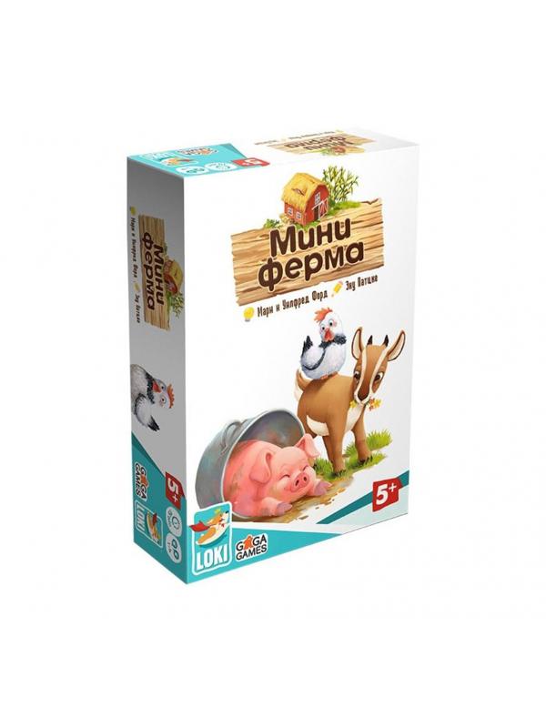 Настольная игра Миниферма ЦБ-00001173