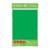Фетр 4мм, 530 г/м.кв., ф. а4, 19.5х28.8см, 2 листа (зеЛеный),2-156/09
