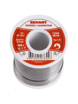 Припой с канифолью 500 г 0.8 мм (Sn60 Pb40 Flux 2.2 %) REXANT 09-3361