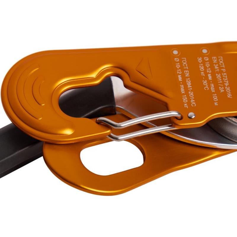 Устройство спусковое Стопор-десантер vpro 1113