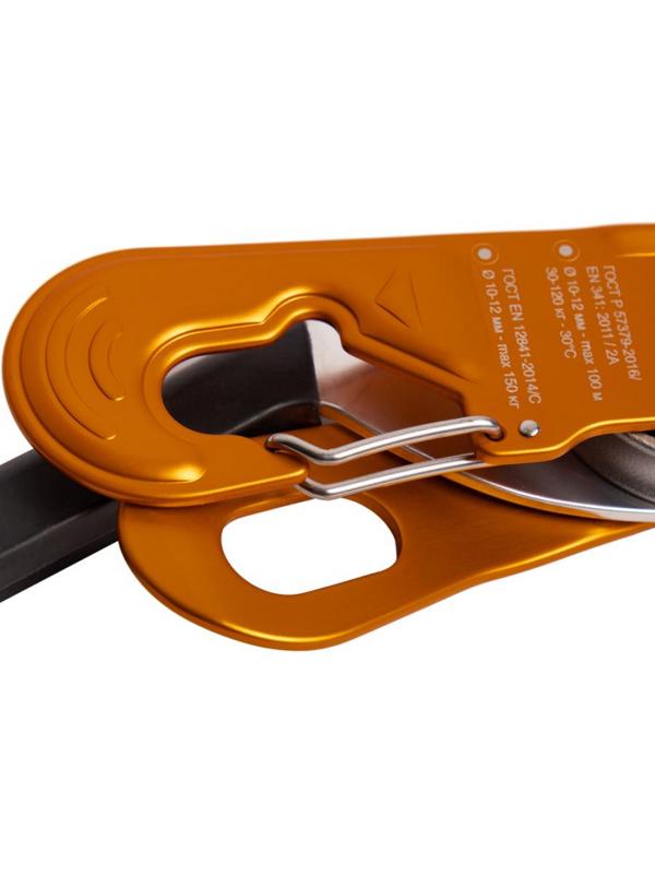 Устройство спусковое Стопор-десантер vpro 1113