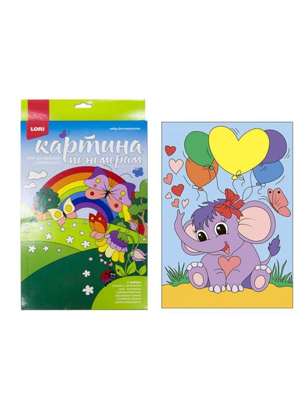 Картина по номерам  для малышей Забавный слоненок, Ркн-038