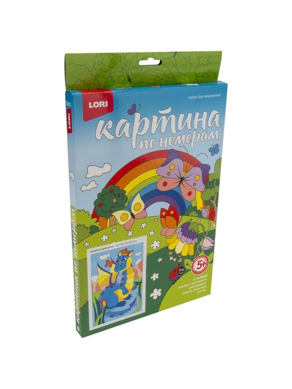 Картина по номерам  для малышей Озорной дракончик, Ркн-031