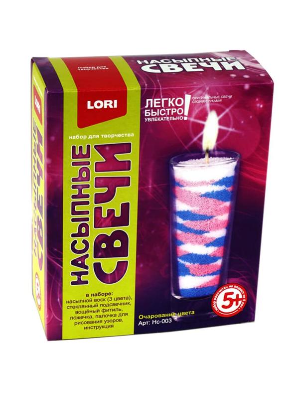 Набор для творчества Насыпные свечи Очарование цвета, Нс-003