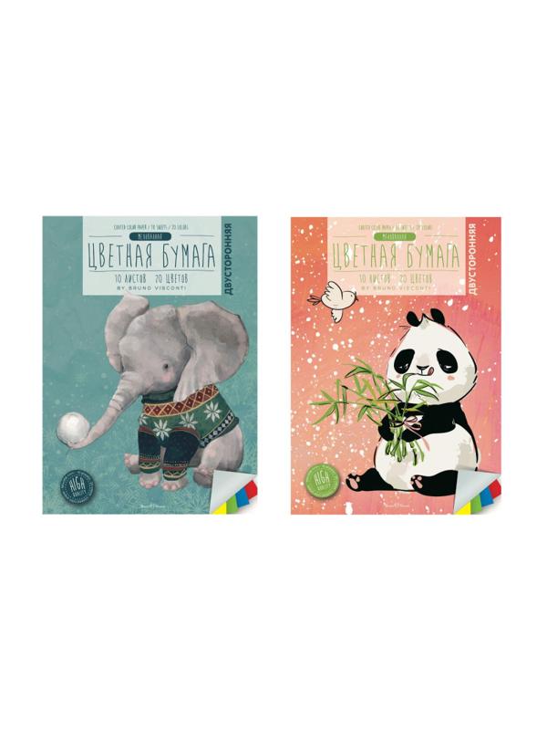 Набор бумаги цветной двусторонней А4 10л 20цв 2вида 11-410-296