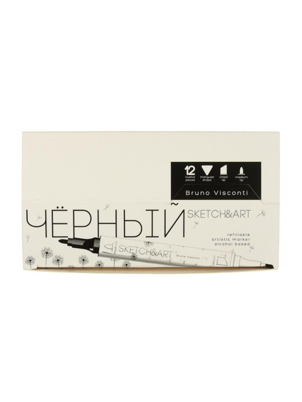 Маркер для скетчей двусторонний SKETCH&ART черный 22-0115