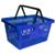Корзина покупательская MDM_PL-722/KRZ.722.5.BU синий (2 ручки) 22л 5шт/уп