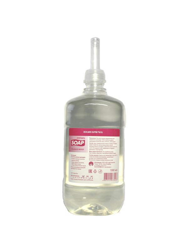 Картридж с жидким мылом Флородель гель-мыло мягкое S1 1000мл