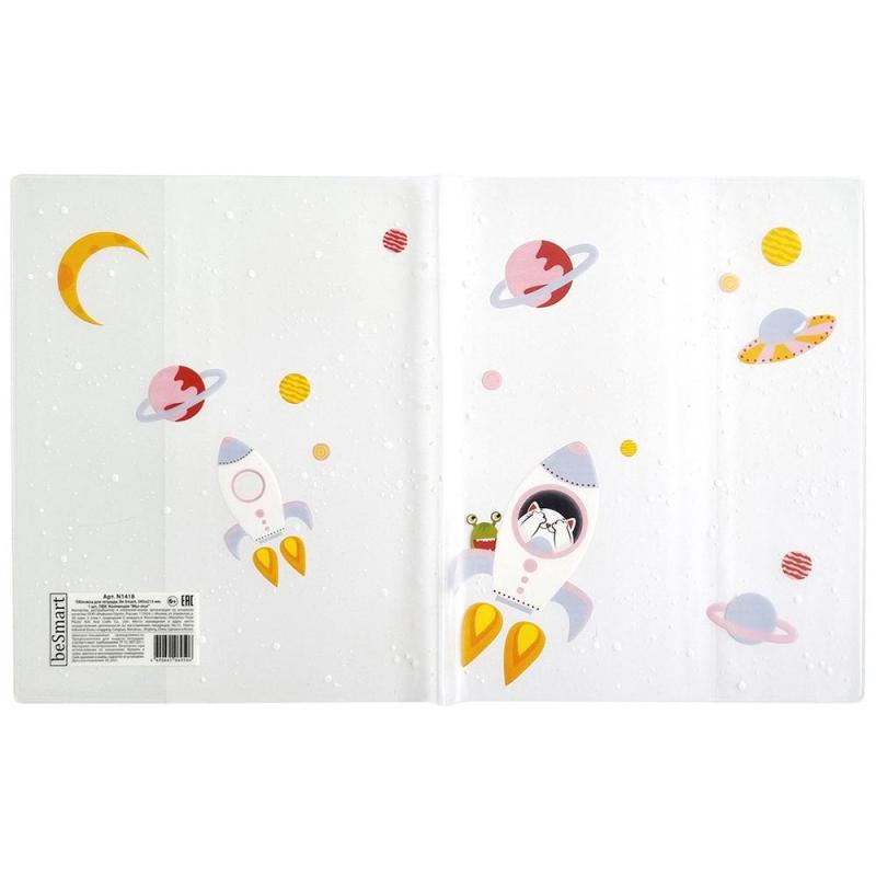 Обложка для тетрадей Be Smart Mur-mur 345х213 мм, 1 шт., ПВХ, N1418