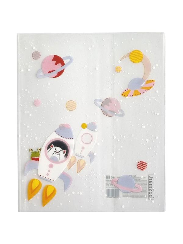 Обложка для тетрадей Be Smart Mur-mur 345х213 мм, 1 шт., ПВХ, N1418