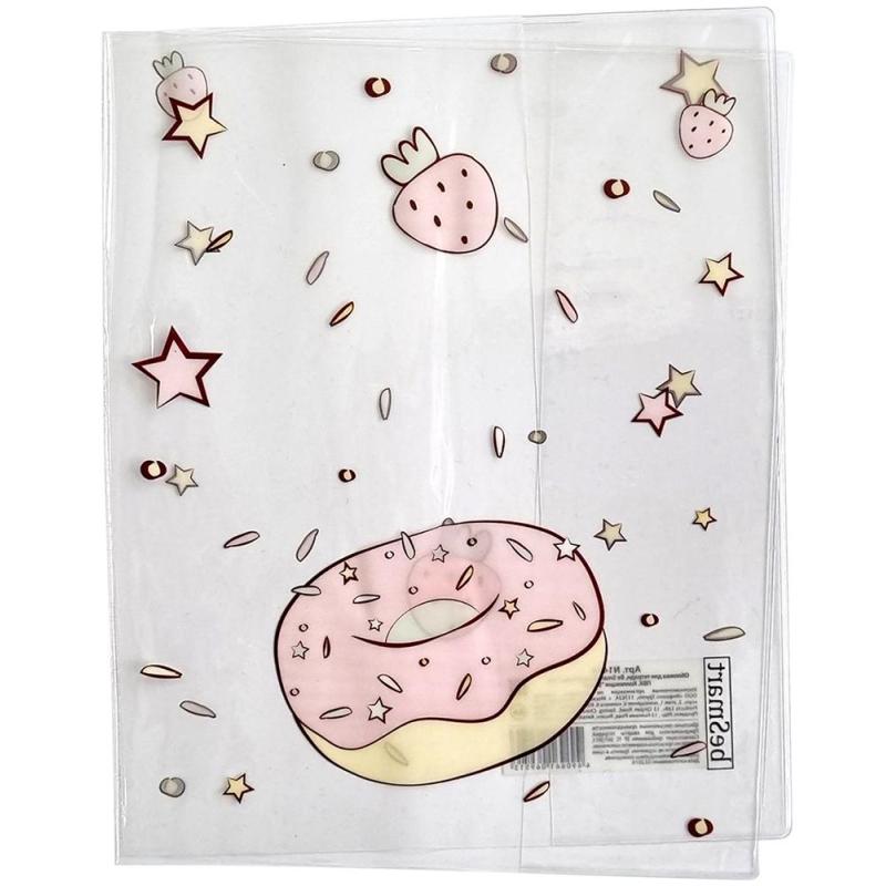 Обложка для тетрадей Be Smart Sweet 345х213 мм, 1 шт., ПВХ, N1419