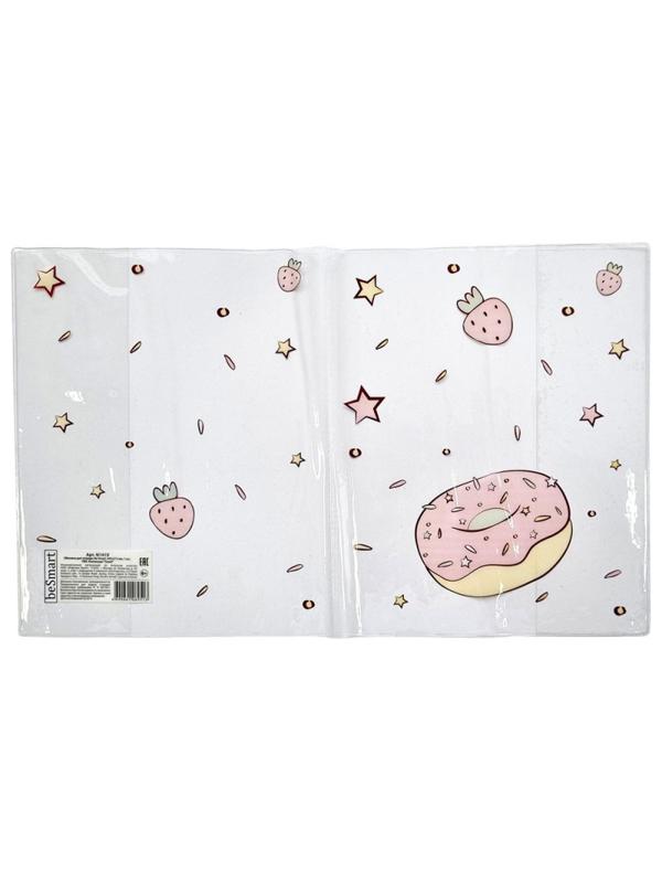 Обложка для тетрадей Be Smart Sweet 345х213 мм, 1 шт., ПВХ, N1419