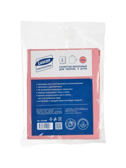 Салфетки хозяйственные Luscan Professional виск 90г/м2 30х38 5шт/уп розовые