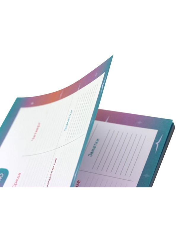 Расписание уроков Планер А4 Weekly ,55л. склейка недат.,ПНС2245503