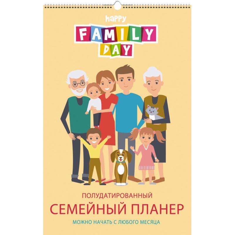Расписание уроков Планер,6л, Family time, 280х435, ПС22601