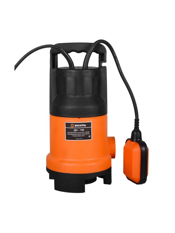 Насос дренажный Вихрь ДН-750 (68/2/2)