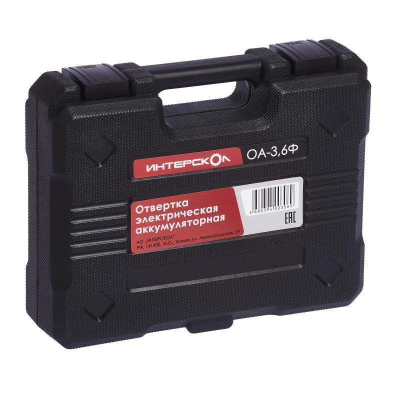 Отвертка аккумуляторная Li-ion ИНТЕРСКОЛ ОА-3,6Ф (кейс) (433.0.1.00)