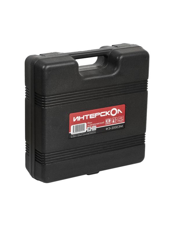 Фен технический ИНТЕРСКОЛ ФЭ-2000ЭМ (385.0.1.00)