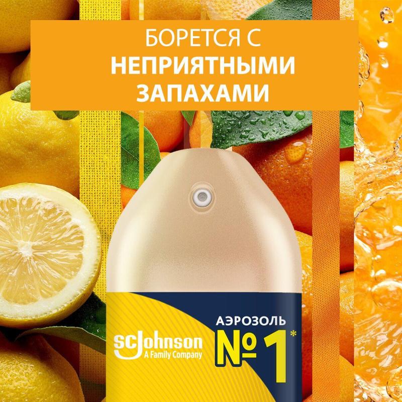 Освежитель воздуха Glade Аэрозоль Сицилийский лимонад и мята, 300 мл