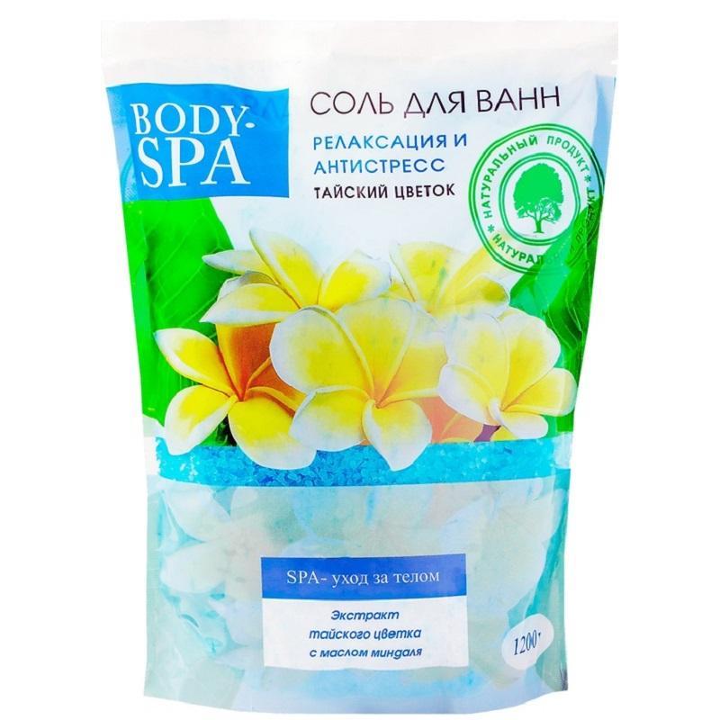 Соль для ванн BODY-SPA тайский цветок, релаксация и антистресс 1,2кг