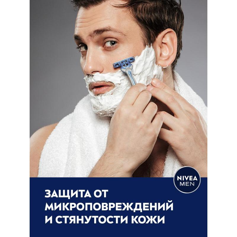 Гель для бритья увлажняющий Nivea Men Защита и уход  200 мл  81760