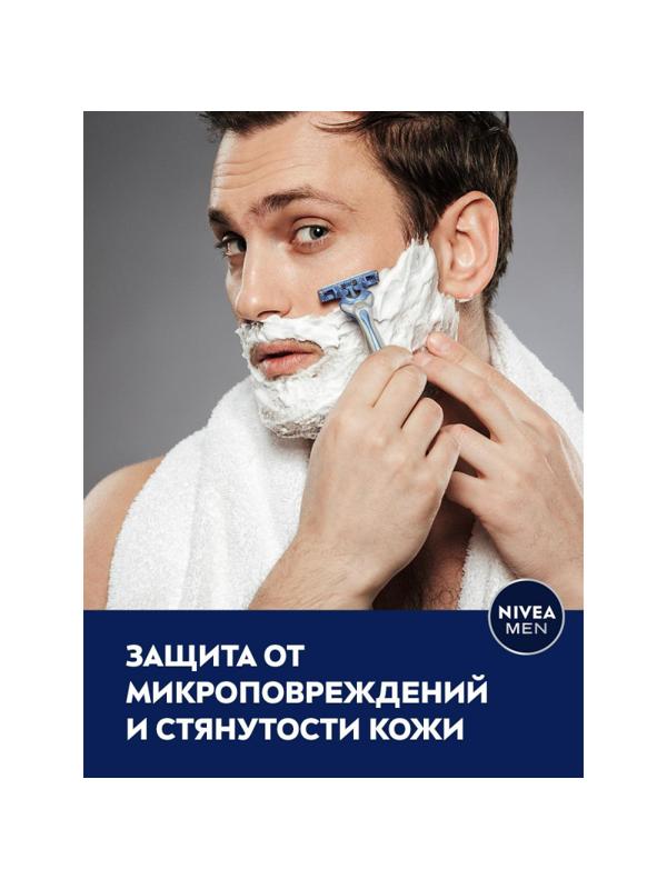 Гель для бритья увлажняющий Nivea Men Защита и уход  200 мл  81760