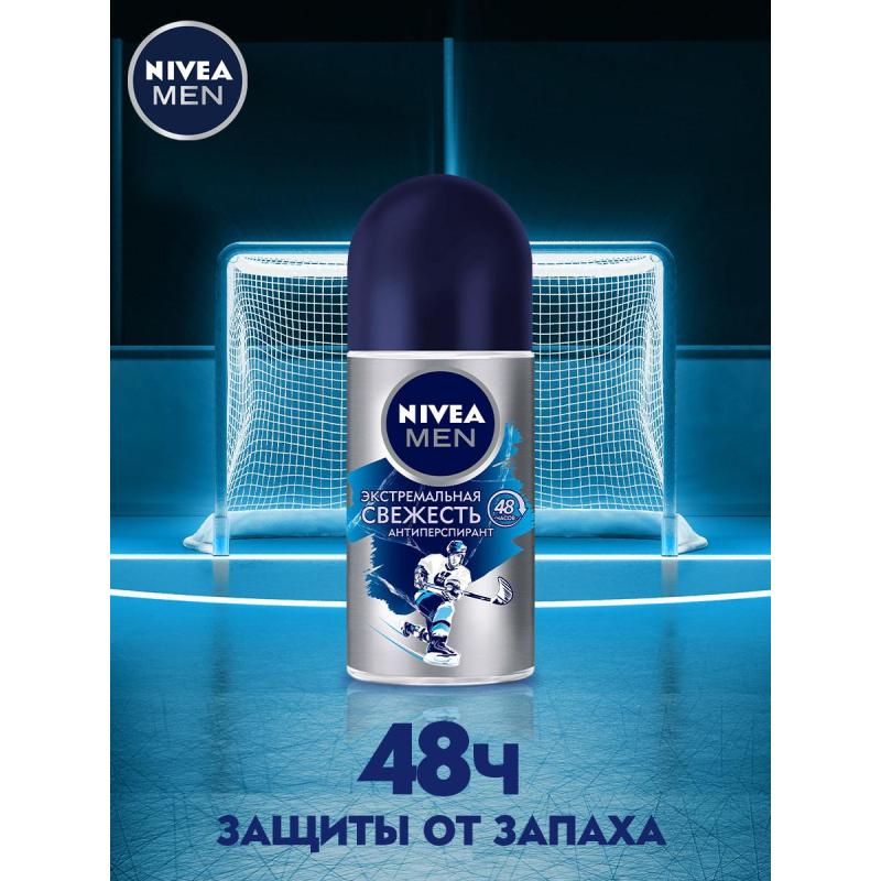 Дезодорант-антиперспирант Nivea Men Экстремальная свежесть 50 мл 82886