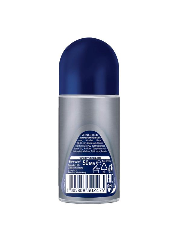 Дезодорант-антиперспирант Nivea Men Экстремальная свежесть 50 мл 82886