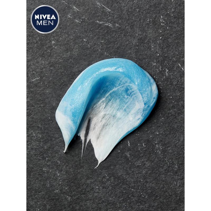 Гель для бритья восстанавливающий Nivea Men для чувств кожи 200 мл 88561