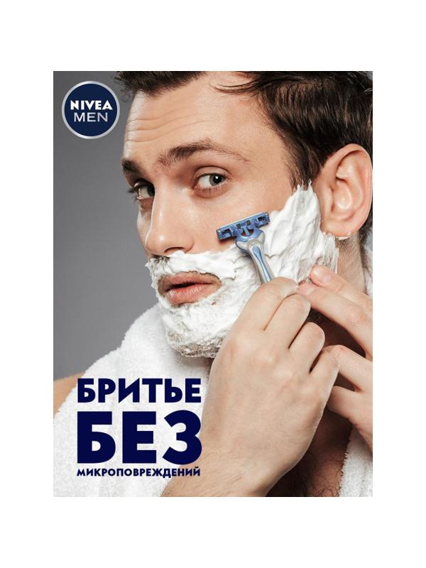 Гель для бритья восстанавливающий Nivea Men для чувств кожи 200 мл 88561