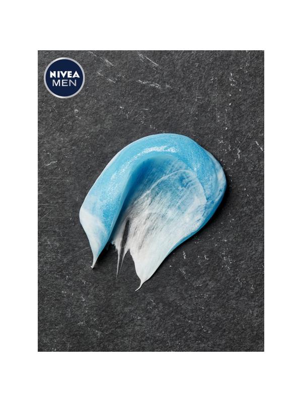 Гель для бритья восстанавливающий Nivea Men для чувств кожи 200 мл 88561