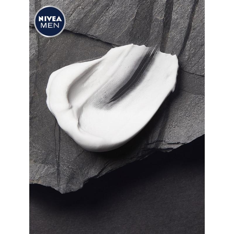 Пена для бритья восстанавливающая Nivea Men для чувств кожи 200 мл 88562