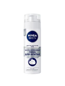 Пена для бритья восстанавливающая Nivea Men для чувств кожи 200 мл 88562