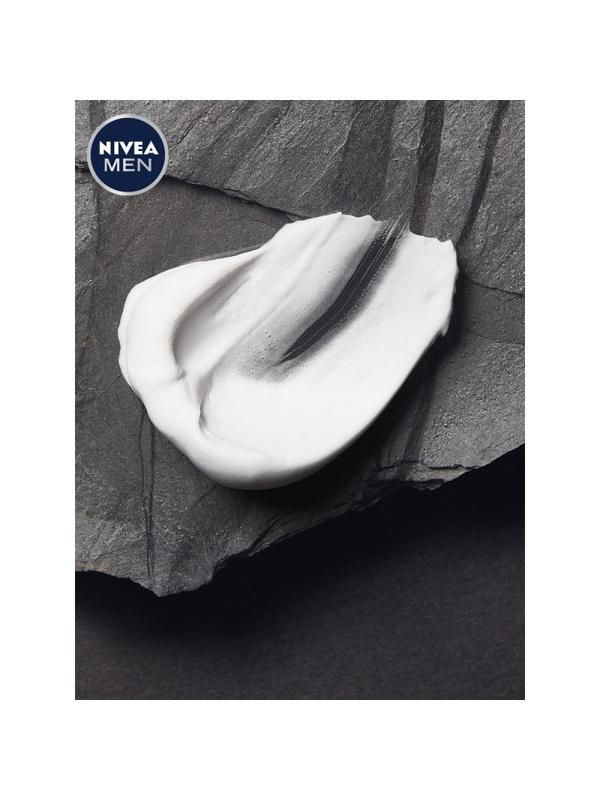 Пена для бритья восстанавливающая Nivea Men для чувств кожи 200 мл 88562