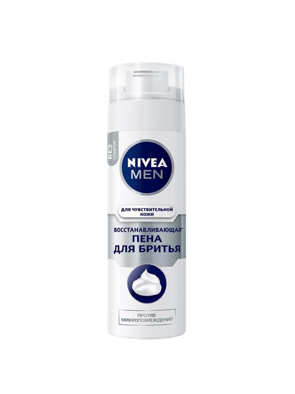 Пена для бритья восстанавливающая Nivea Men для чувств кожи 200 мл 88562